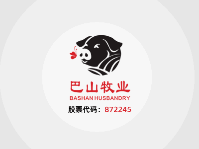 速差式防墜器算二代防墜落裝置
